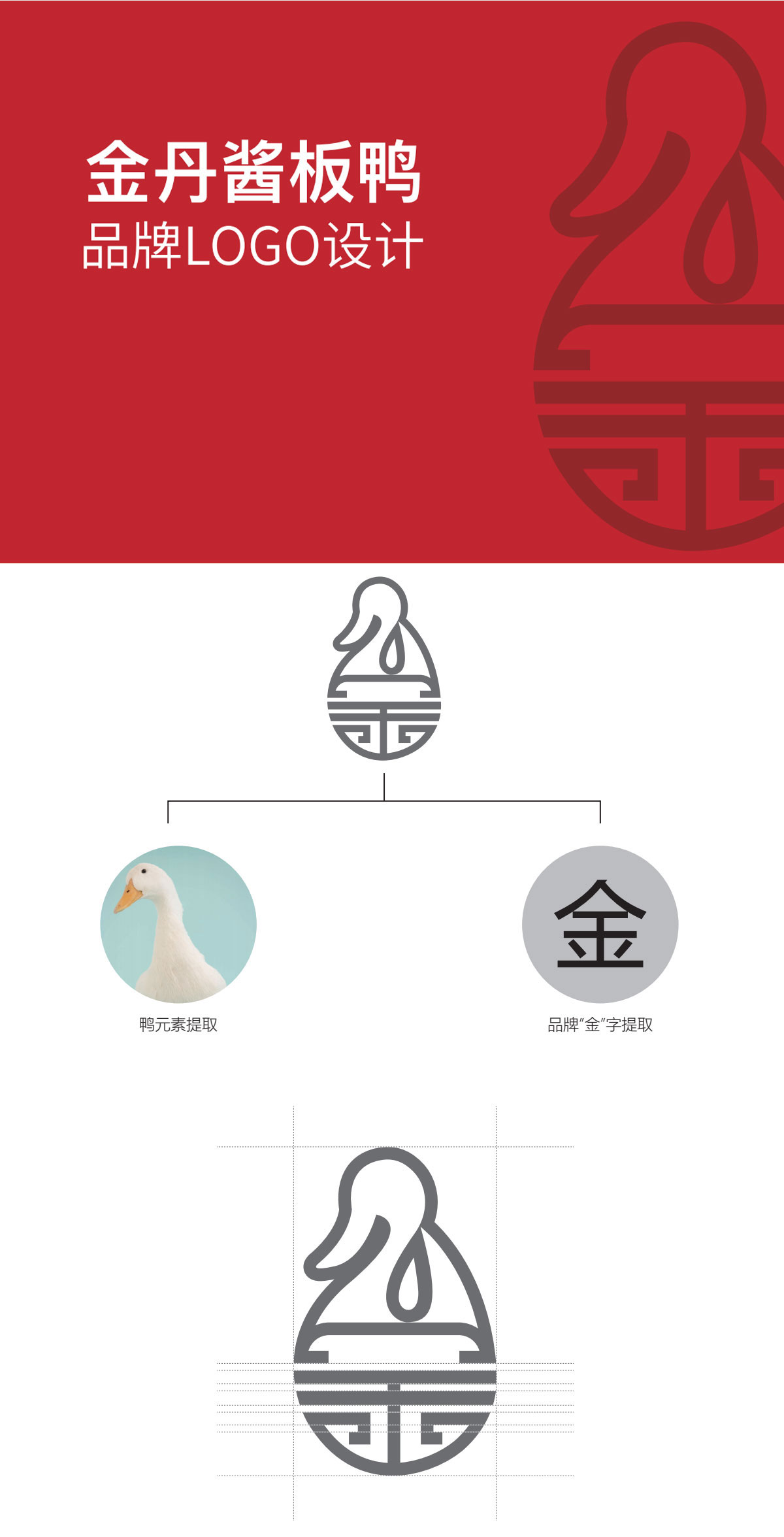 詳情頁11_01.jpg